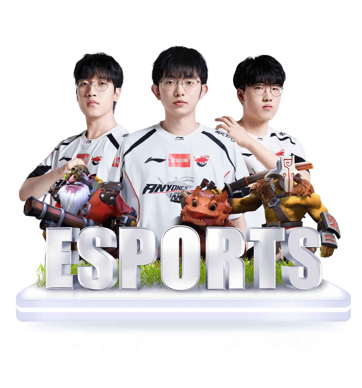 开云电竞英雄联盟DOTA2投注